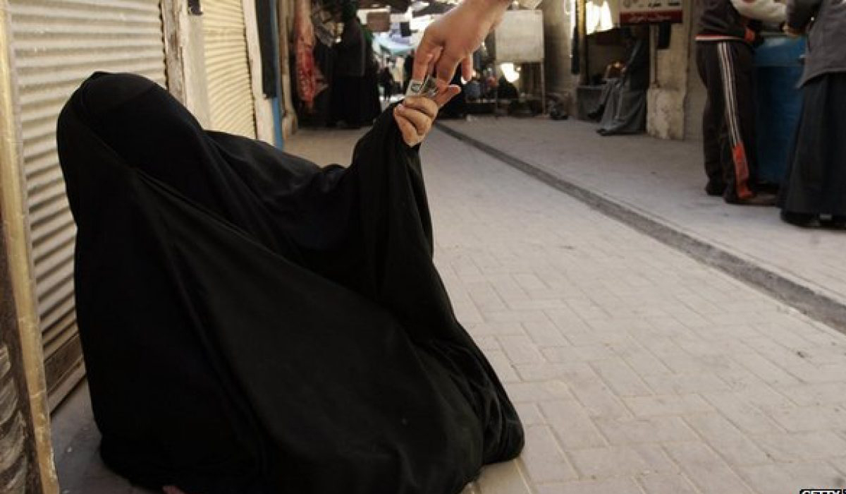 Saudi beggar